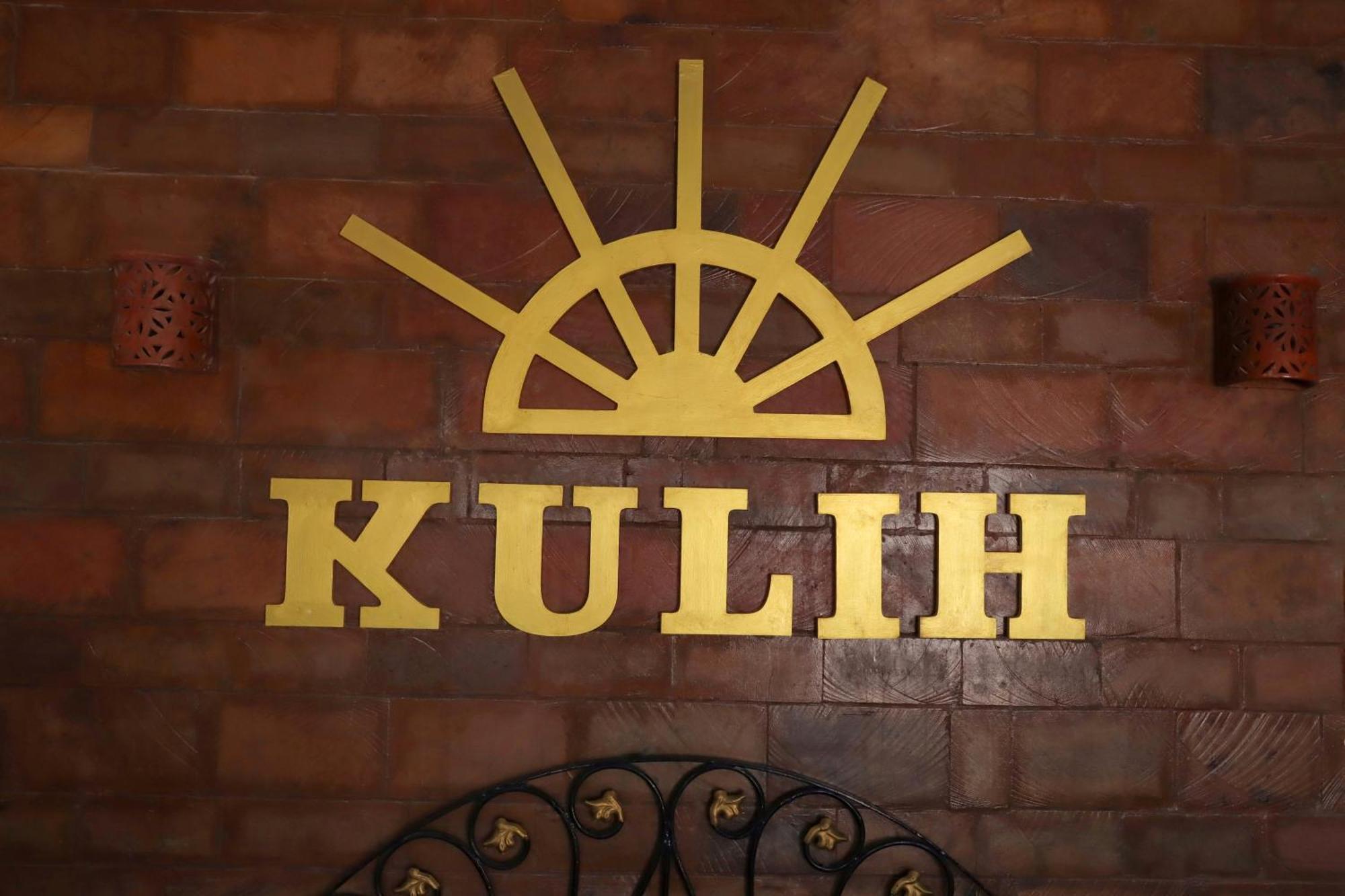 Hotel Nubian Kulih House Asuán Exterior foto
